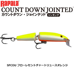 ラパラ(RAPALA) CDJ7-SFCOU フローレセントチャートリュースオレンジ