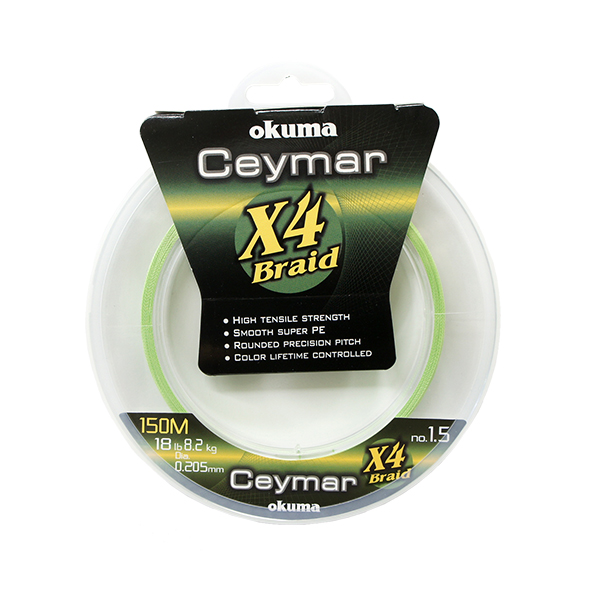 オクマ(OKUMA) エピクサー(EPIXOR) EPXT-40PLUS ★セール激安処分品さらにPEライン 1.5号プレゼント中 ceymar_pe_15.jpg