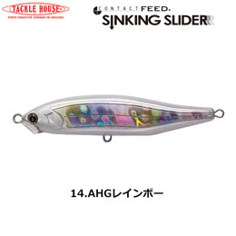 タックルハウス(TACKLE HOUSE) フィード シンキングスライダー CFSS85 No.14 AHGレインボー