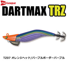 マルキュー フィッシュリーグ ダートマックスTRZ3.5号 30g TZ07 オレンジヘッド/パープルボーダーパープル +他社エギ2個セット●WEBのみ