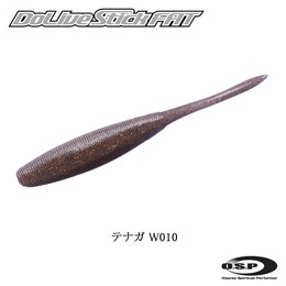O.S.P(オーエスピー) Dolive Stick FAT 4.5 W010 テナガ