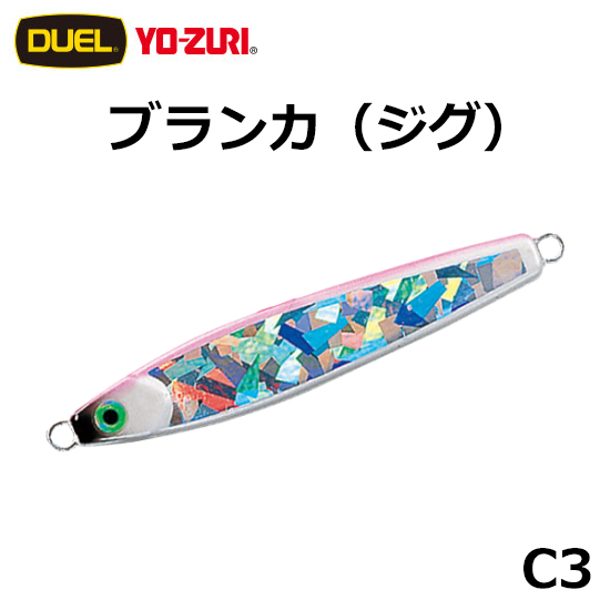 ヨーヅリ ブランカジグ 28g C3