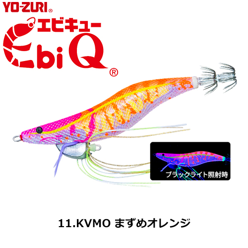 デュエル(DUEL) Ebi Q 3.5号 11 KVMO まずめオレンジ