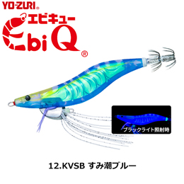 デュエル(DUEL) Ebi Q 3.5号 12 KVSB すみ潮ブルー