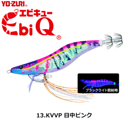 デュエル(DUEL) Ebi Q 3.5号 13 KVVP 日中ピンク