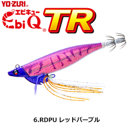 デュエル(DUEL) Ebi Q TR 3.5号 28g 06 RDPU レッドパープル