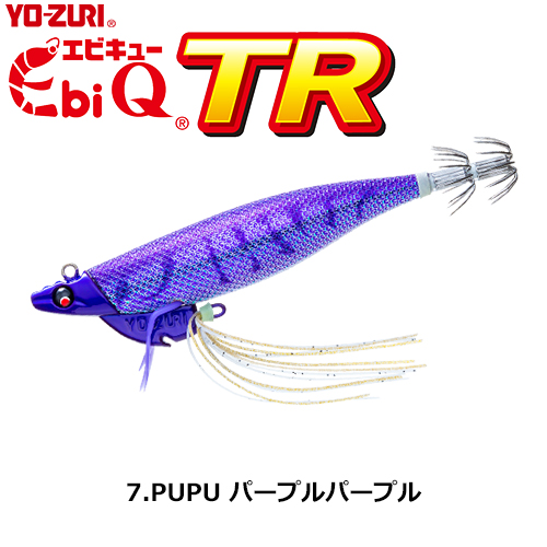 デュエル(DUEL) Ebi Q TR 3.5号 28g 07 PUPU パープルパープル