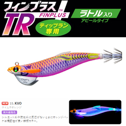 デュエル(DUEL) EZ-QフィンプラスTRラトル3.5号30g 15 KVO ケイムラオレンジ ●廃番