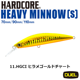 デュエル(DUEL) ハードコア ヘビーミノー (S) 110mm 11 HGCI ヒラメゴールドチャート
