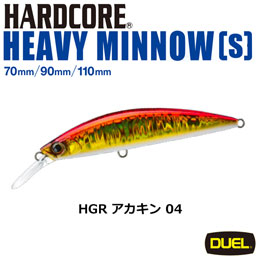 デュエル(DUEL) ハードコア ヘビーミノー (S) 70mm 04 HGR アカキン