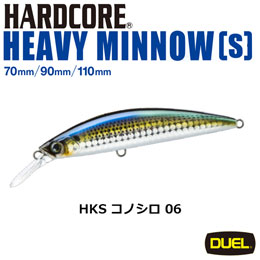 デュエル(DUEL) ハードコア ヘビーミノー (S) 90mm 06 HKS コノシロ