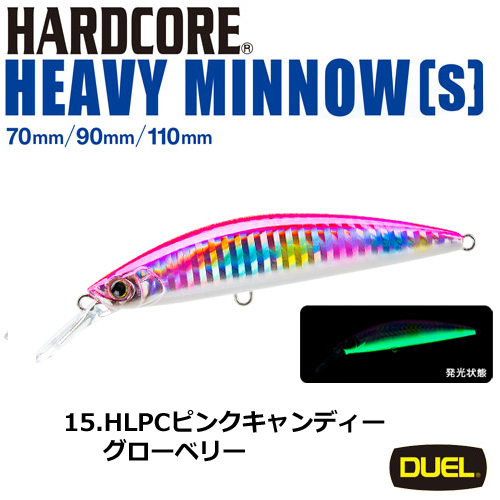 デュエル(DUEL) ハードコア ヘビーミノー (S) 110mm 15 HLPC ピンクキャンディーグローベリー