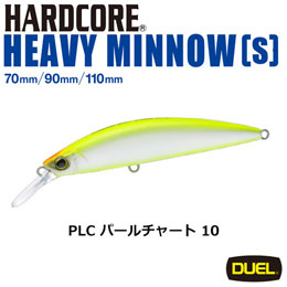 デュエル(DUEL) ハードコア ヘビーミノー (S) 70mm 10 PCL パールチャート