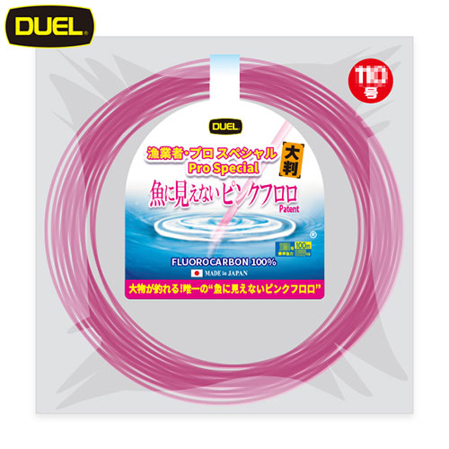 デュエル(DUEL) 魚に見えないピンクフロロ プロスペ大判100m 80号 SP ステルスピンク