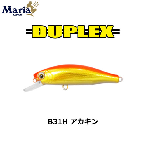 ヤマリア(YAMARIA) デュプレックス 65 B31H アカキン