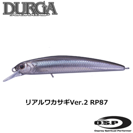 O.S.P(オーエスピー) ドゥルガ(DURGA) 73SP RP87 リアルワカサギVer.2
