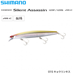 シマノ(SHIMANO) サイレントアサシン129S AR-C XM-229N キョウリンキス 015