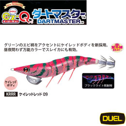 デュエル(DUEL) EZ-Q ダートマスター 3.5号 09 KRRR ケイレッドレッド  