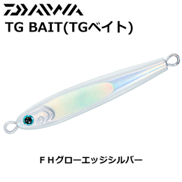 ダイワ(DAIWA) TGベイト150 FHグローエッジシルバー