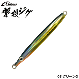 オーナー(OWNER) 撃投ジグ125g 05 グリーンG(タテホロ) ★特別価格