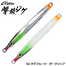 オーナー(OWNER) 撃投ジグ65g 56 タグフルーツ・ダークリップ