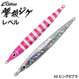 オーナー(OWNER) 撃投ジグレベル130g 20 ピンクゼブラグロー(クラッシュホロ)