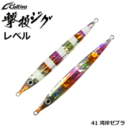 オーナー(OWNER) 撃投ジグレベル80g 41 湾岸ゼブラ(クラッシュホロ)●部分グロー