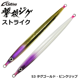 オーナー(OWNER) 撃投ジグストライク150g 53 タグゴールド・ピンクリップ