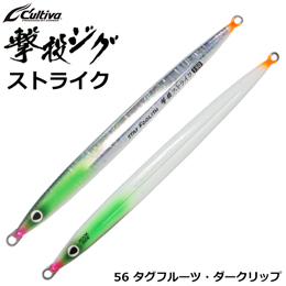 オーナー(OWNER) 撃投ジグストライク150g 56 タグフルーツ・ダークリップ