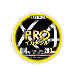 デュエル(DUEL) ハードコア(HARDCORE) X4 PRO イカメタル 200m 0.8号 ★特別価格