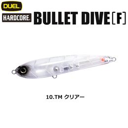 デュエル(DUEL) ハードコア バレットダイブ (F) 200mm 10 TM クリアー