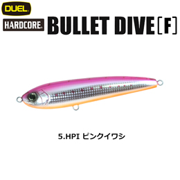 デュエル(DUEL) ハードコア バレットダイブ (F) 200mm 05 HPI ピンクイワシ