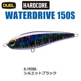 デュエル(DUEL) ハードコア ウォータードライブ(S) 150mm 06 HSBL シルエットブラック