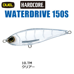 デュエル(DUEL) ハードコア ウォータードライブ(S) 150mm 10 TM クリアー