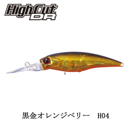 O.S.P(オーエスピー) ハイカット DR-SP H04 黒金オレンジベリー