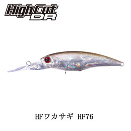 O.S.P(オーエスピー) ハイカット DR-SP HF76 HFワカサギ