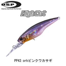 O.S.P(オーエスピー) ハイカットSP PP43 orkピンクワカサギ