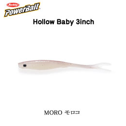 バークレイ(Berkley) ホローベイビー3インチ HBSHBB3-MORO モロコ ●廃番