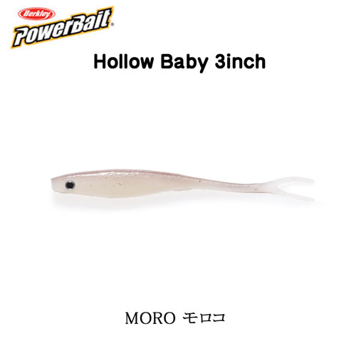 バークレイ(Berkley) ホローベイビー3インチ HBSHBB3-MORO モロコ ●廃番