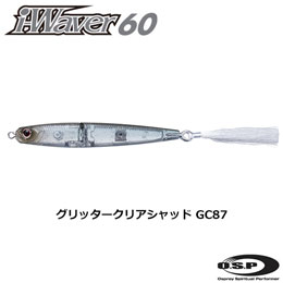 O.S.P(オーエスピー) i-WAVER60 SSS  GC87 グリッタークリアシャッド