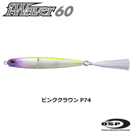 O.S.P(オーエスピー) i-WAVER60 SSS  P74 ピンククラウン