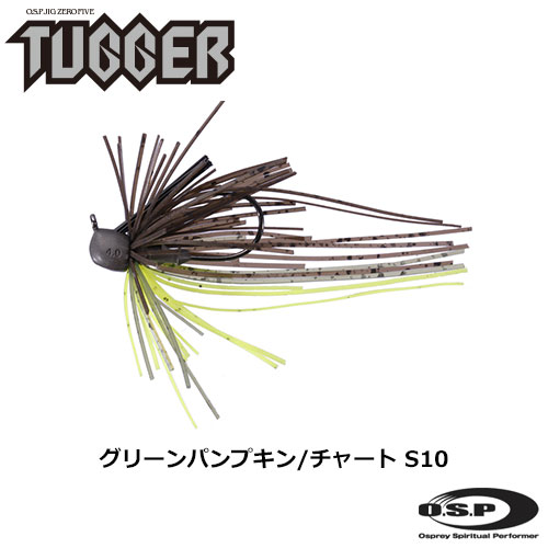 O.S.P(オーエスピー) JIG 05 TUGGER 3.3g S10 グリーンパンプキン/チャート