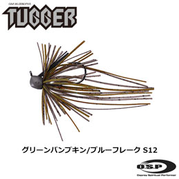 O.S.P(オーエスピー) JIG 05 TUGGER 2.7g S12 グリーンパンプキン/ブルーフレーク