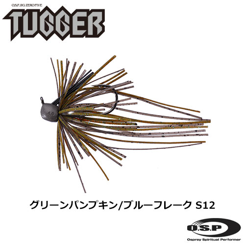 O.S.P(オーエスピー) JIG 05 TUGGER 2.7g S12 グリーンパンプキン/ブルーフレーク