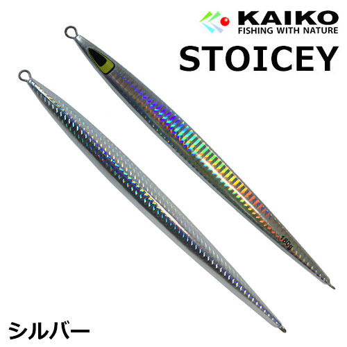 カイコー STOICEY(ストイッキー)  シルバー 140g