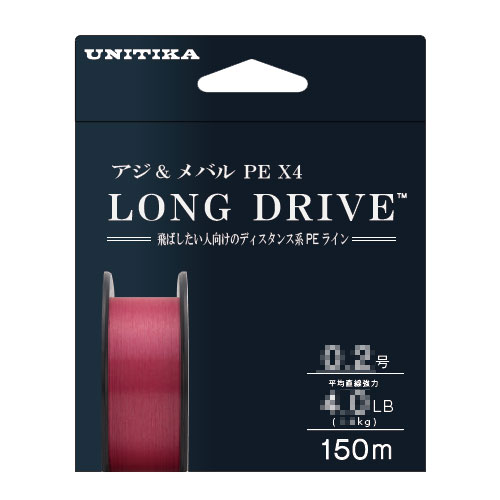 ユニチカ(UNITIKA) LONG DRIVE PE X4 150m ピンク 6.0LB(0.3号)