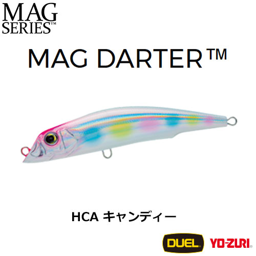 デュエル(DUEL) マグダーター(F) 125mm HCA キャンディー ★特別価格