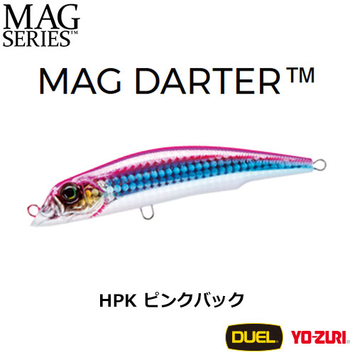 デュエル(DUEL) マグダーター(F) 105mm HPK ピンクバック ★セール特別価格●機種限定