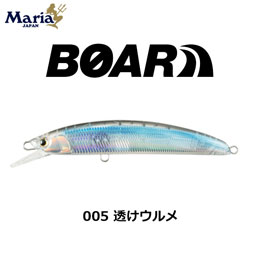 ヤマリア(YAMARIA) ボアー SS170 005 透ケウルメ