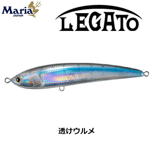 ヤマリア(YAMARIA) レガート F140 005 透けウルメ